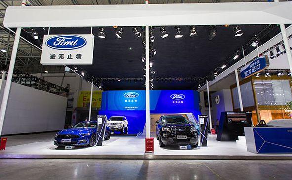 一個福特？福特汽車全部國產(chǎn)進口統(tǒng)一銷售