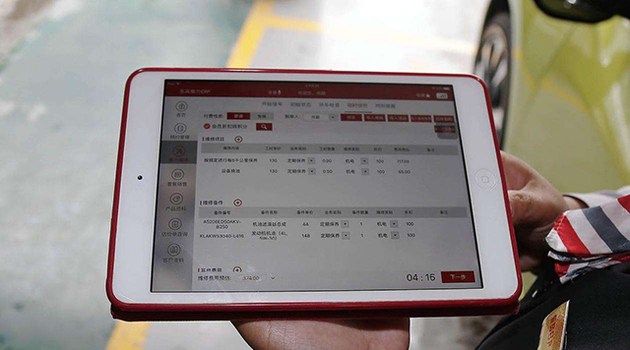 奧迪和福特分獲頭名，2018JD.Power售后滿意度出爐