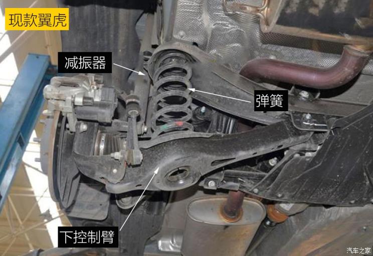 同?？怂瓜嗨? 長(zhǎng)安福特Escape底盤解析