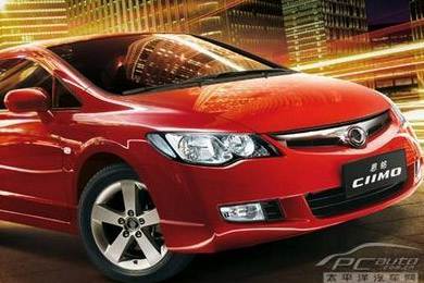 東風(fēng)本田思銘 易駕省油的高品質(zhì)家轎！