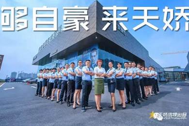 世界那么大，你不來怎知你牛逼