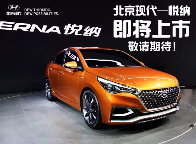 【悅，納就是我】聽說你不開心，我們?yōu)槟銣?zhǔn)備了這些