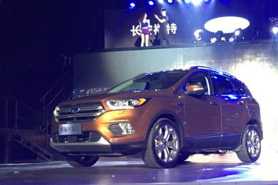 小銳界來(lái)了！邵陽(yáng)長(zhǎng)安福特新款翼虎上市