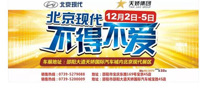 不來這里，你等于錯過了整個車展！