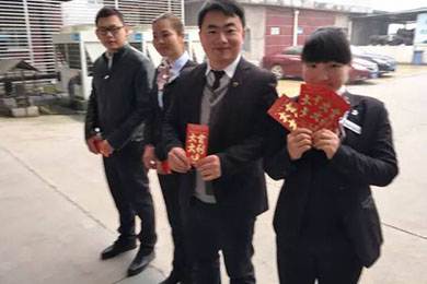 天嬌集團(tuán)一汽豐田（邵陽(yáng)華運(yùn)通）4S店優(yōu)秀員工表障大會(huì)（2016年10、11月份）