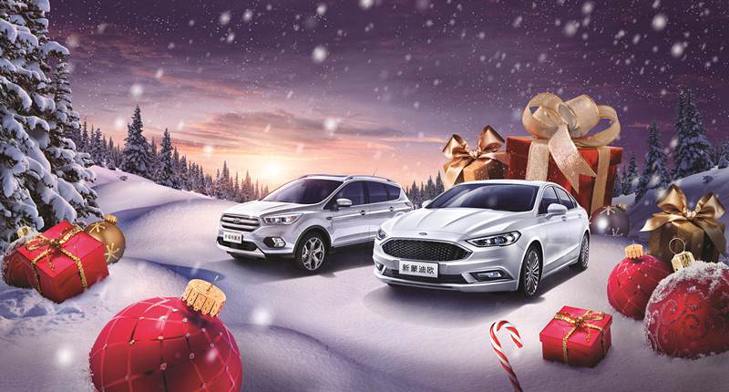 喜迎圣誕，新蒙上市，豪禮樂(lè)翻天