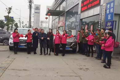 團(tuán)購現(xiàn)代，實(shí)惠到家————不一樣的精彩