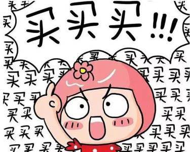 【一汽豐田福利帖】細(xì)數(shù)2月買車的好處，您不看這篇就虧了