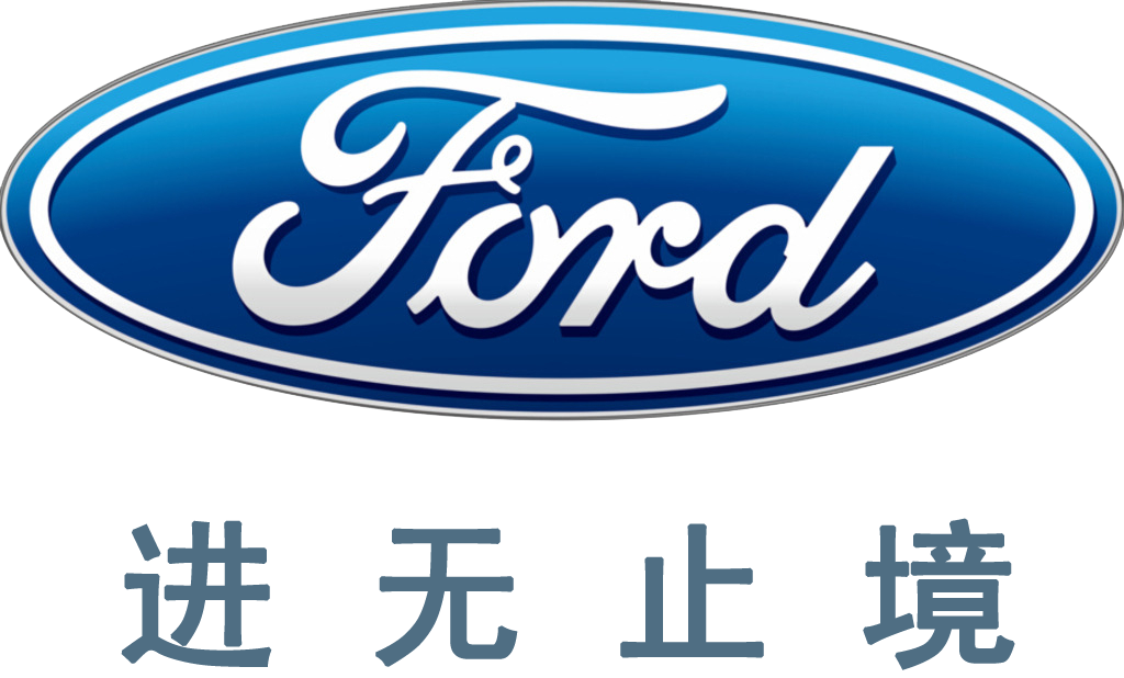 福特汽車(chē)投資人工智能初創(chuàng)企業(yè)Argo AI，進(jìn)一步強(qiáng)化在自動(dòng)駕駛車(chē)輛領(lǐng)域的領(lǐng)導(dǎo)地位
