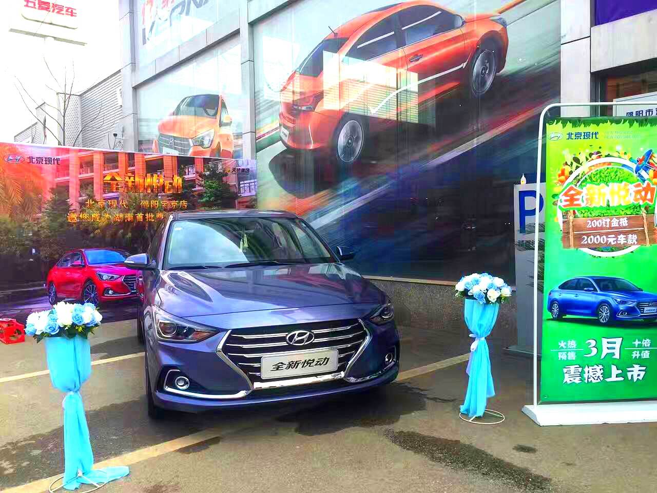 你知道有些東西你看了會(huì)后悔，因?yàn)榭戳四憔蜔o法遺忘