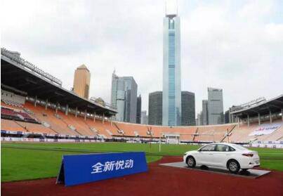 北京現(xiàn)代贊助2017中國田徑街頭巡回賽，在廣州開幕啦！