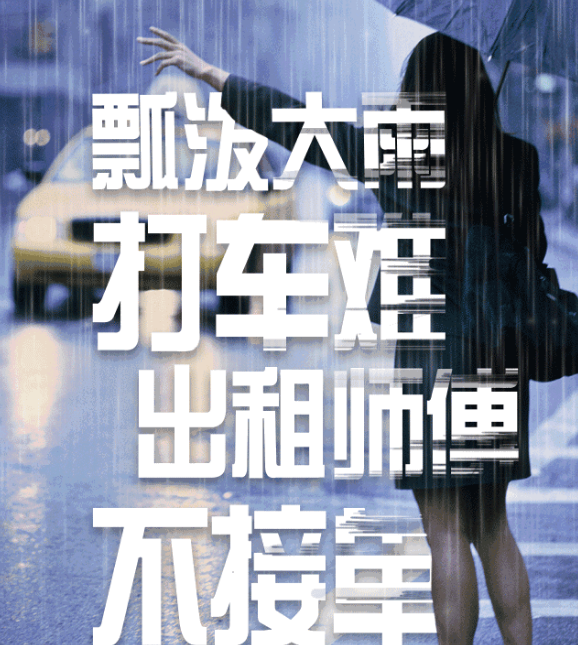 食鹽居然有這么多用處，你為什么不早點(diǎn)告訴我！