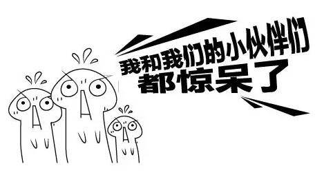 8月6日，邵陽這里將有大事發(fā)生......