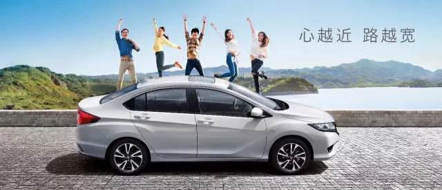 這個(gè)暑假，讓哥瑞陪你一起嗨！ 