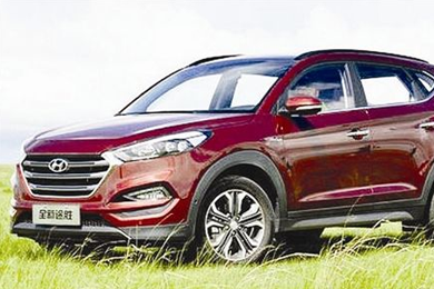 舉國歡慶時刻，與你一路同行