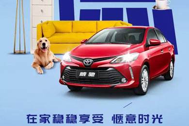 你的小長假余額不足，點(diǎn)我充值！