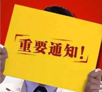 6個理由，10月不買車，接下來只有后悔的份了！