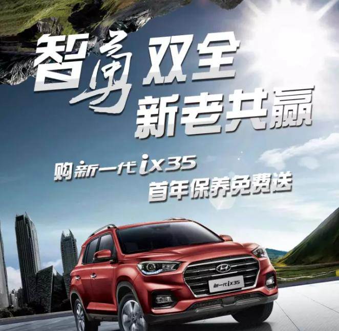 硬派登場(chǎng)！獎(jiǎng)品瘋狂派送中