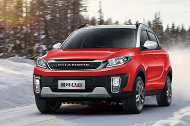 周末的狂歡，從剛睜眼開始