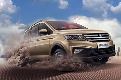 今天，我只想靜靜