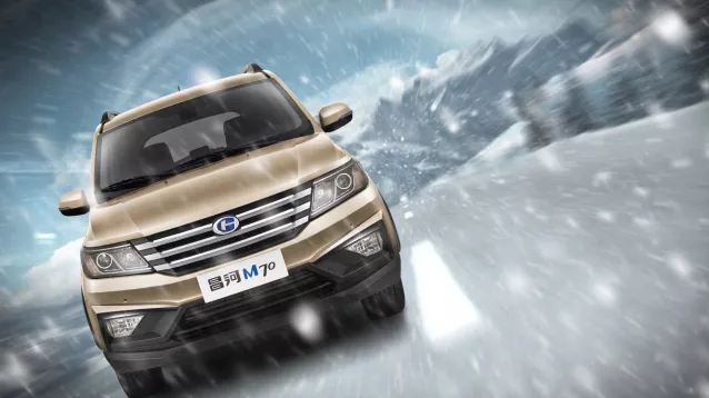 從今以后，很快、很穩(wěn)