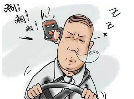 開車犯困困困困困困困困困困腫么辦！