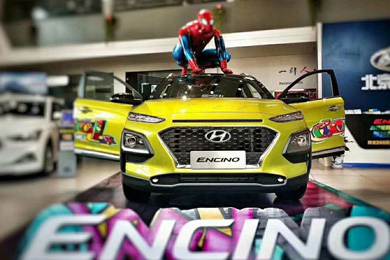 【邵陽寶京丨新物種出沒】ENCINO實車到店，現全面預售中