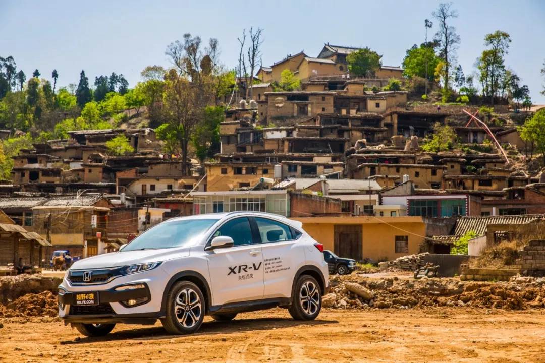 最高可享24期0息0手續(xù)費，這個4月把XR-V“貸”回家吧！