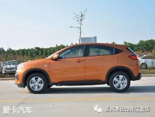 要滿足個性化購車需求？不妨看看XR-V
