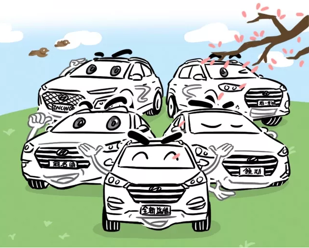 北京現(xiàn)代三個(gè)當(dāng)紅小生，哪輛才是你的愛?