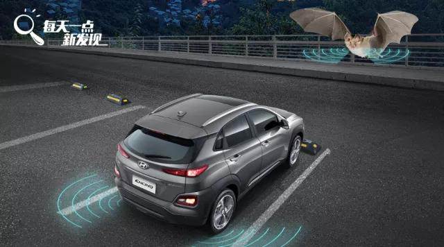 每天一點(diǎn)新發(fā)現(xiàn)丨ENCINO的第32個新發(fā)現(xiàn)