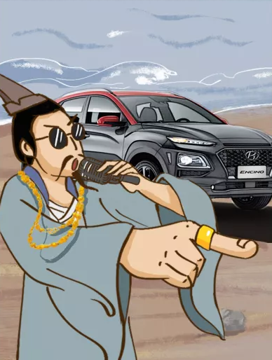 端午節(jié)丨屈原現(xiàn)身說(shuō)法，戳破你過(guò)的假端午