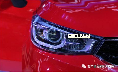 該如何做，才能撫平愛車眼眸里的“淚水”？