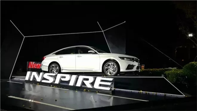 “寶劍”鋒從磨礪出，東風(fēng)本田全新INSPIRE 售價(jià)18.28萬元起！