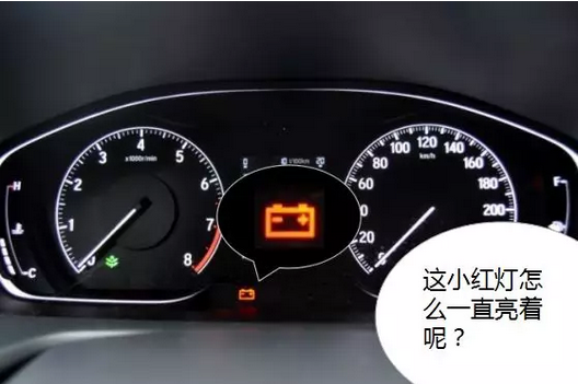 冬季用車小貼士 | 愛車也怕冷，該如何御寒？