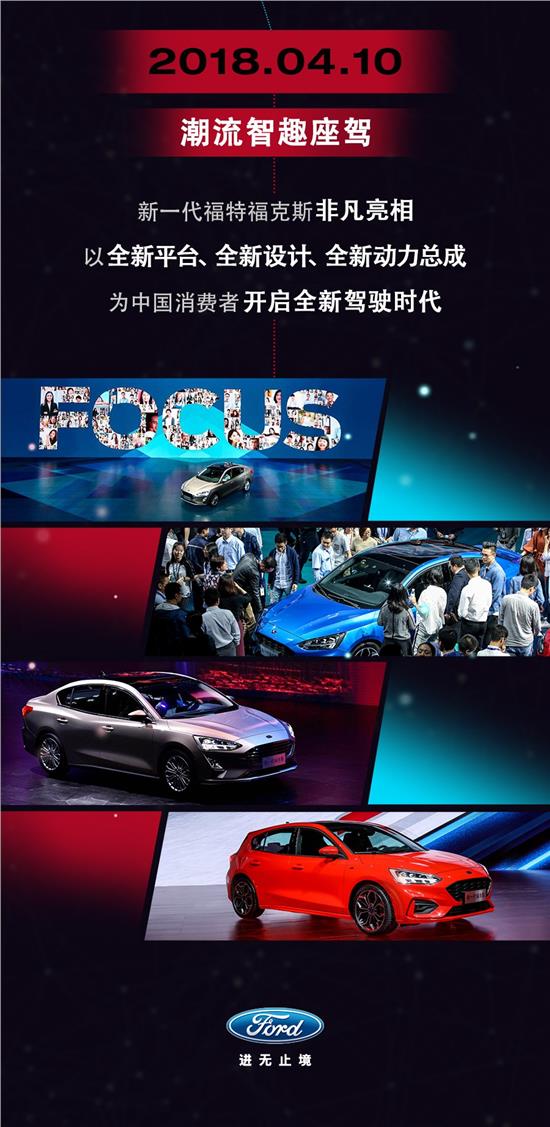 ?？怂菇?jīng)典傳承二十載載譽(yù)無數(shù)再創(chuàng)輝煌