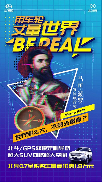 注意！背著老板才能閱讀！