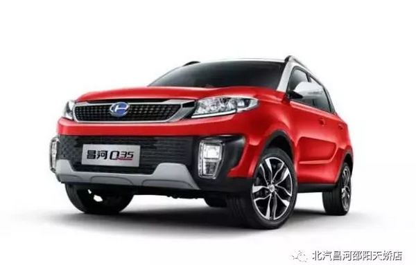 汽車課堂丨春節(jié)結(jié)束，你的愛車需要做個全面保養(yǎng)！