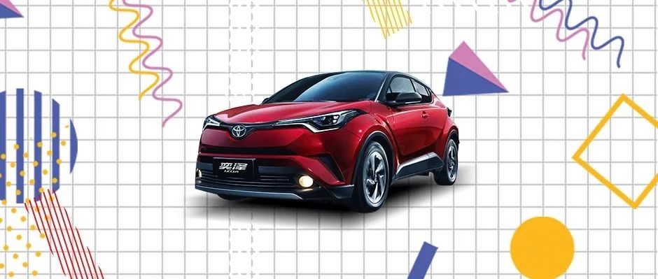 點(diǎn)擊欣賞我和TA的春季生活秀！