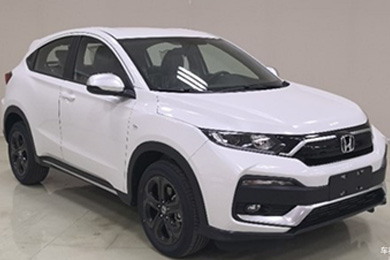 換裝1.5T發(fā)動機！邵陽東風(fēng)本田新款XR-V今日上市！