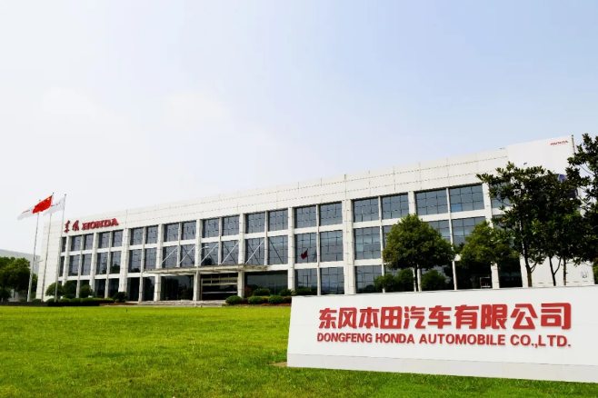 以汽車(chē)為龍頭，武漢經(jīng)濟(jì)復(fù)蘇按下“快進(jìn)鍵”