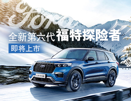 預(yù)見未見，“粽”覽山水