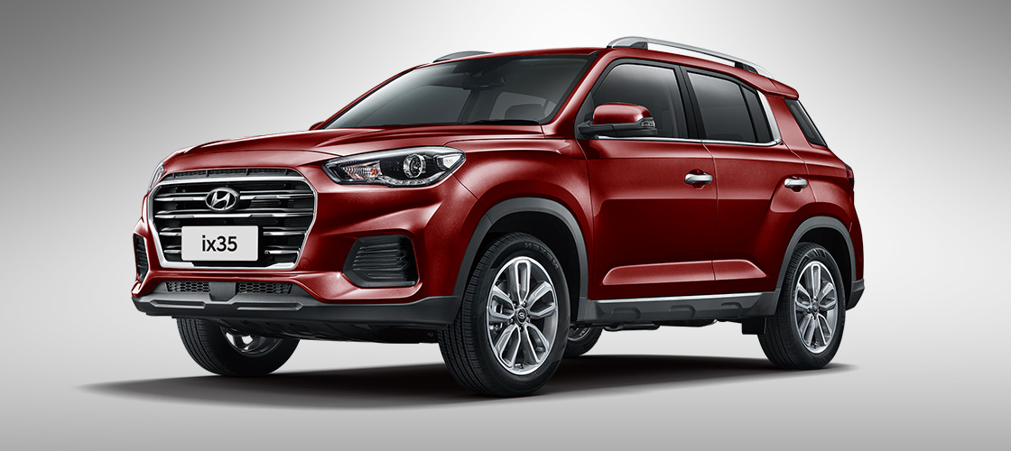 喂！廠家直補3000元消費券了，確定不來康康嗎？