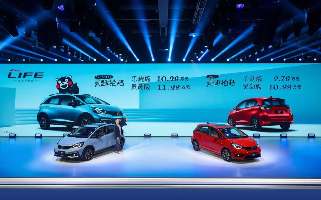 媒體視角丨對Z世代的愛，來福醬拿捏得穩(wěn)穩(wěn)的