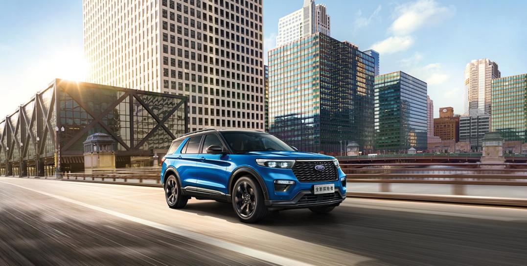 新的一年，萬(wàn)象更新，不變的是探險(xiǎn)者護(hù)您探險(xiǎn)前路的心。