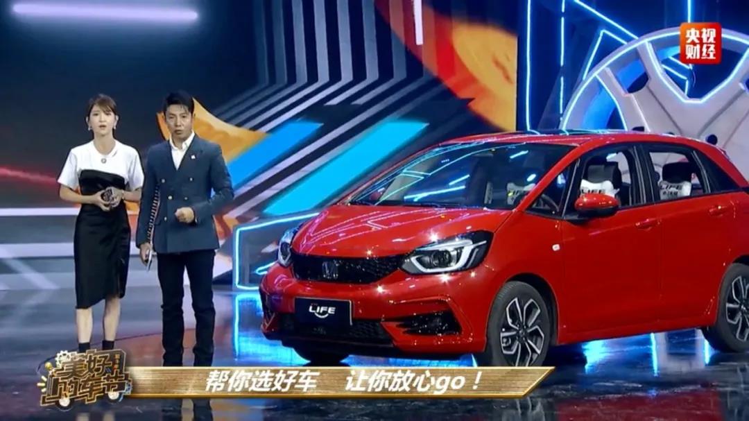 央視直播，名嘴主持竟現(xiàn)場(chǎng)“帶貨”？！