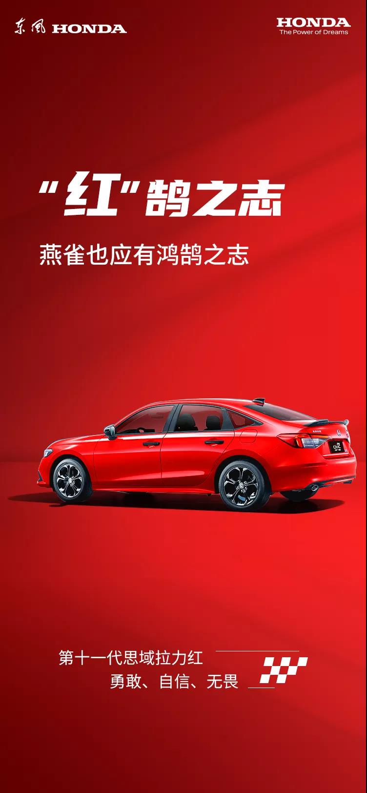 今天，你是什么顏色？