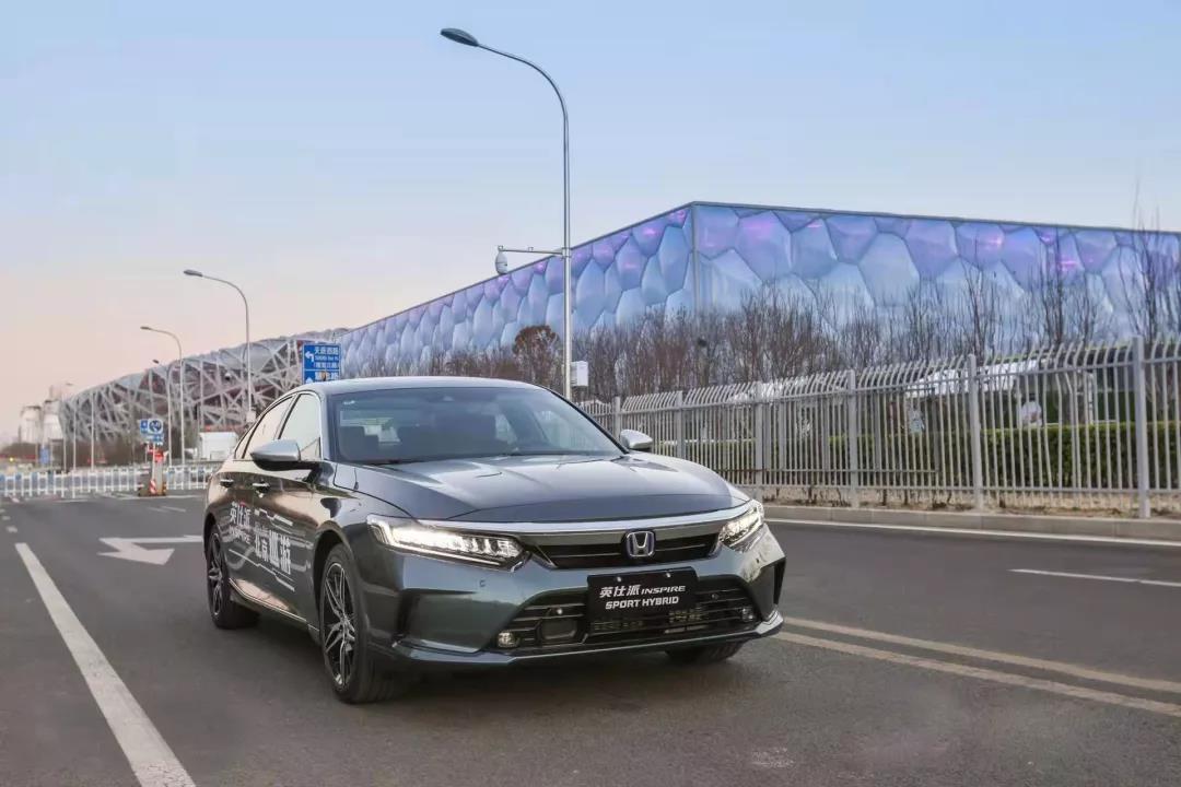 英仕派出去旅游啦！(限時(shí)金融政策福利來襲)