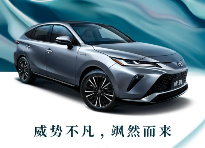 21.68萬元起，全新TNGA豪華中型SUV威颯高雅登場