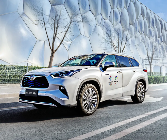 漢蘭達(dá)與您一起向未來！